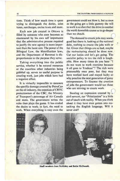 File:1982-12 Bulletin.pdf