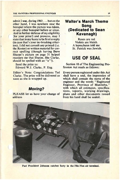 File:1980-03 Bulletin.pdf