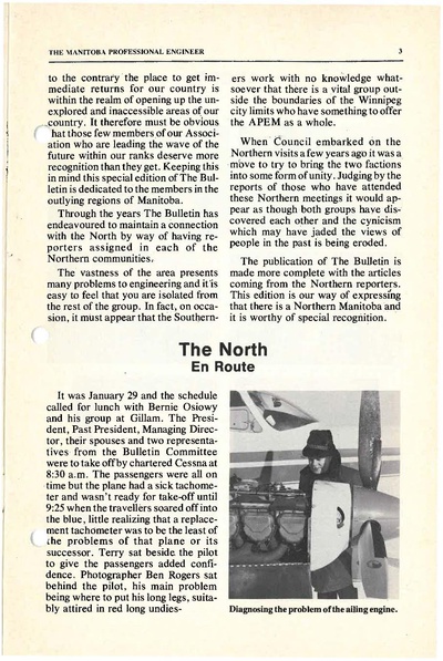 File:1980-03 Bulletin.pdf