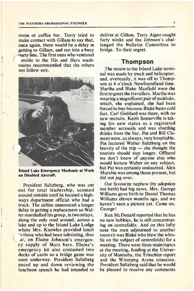 File:1980-03 Bulletin.pdf