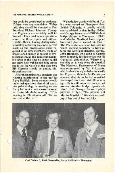 File:1980-03 Bulletin.pdf