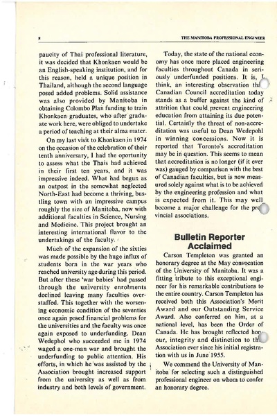 File:1982-06 Bulletin.pdf